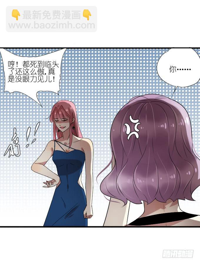 第二季10-第94话