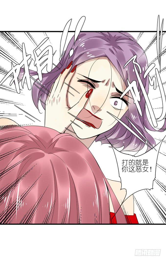 第二季10-第94话