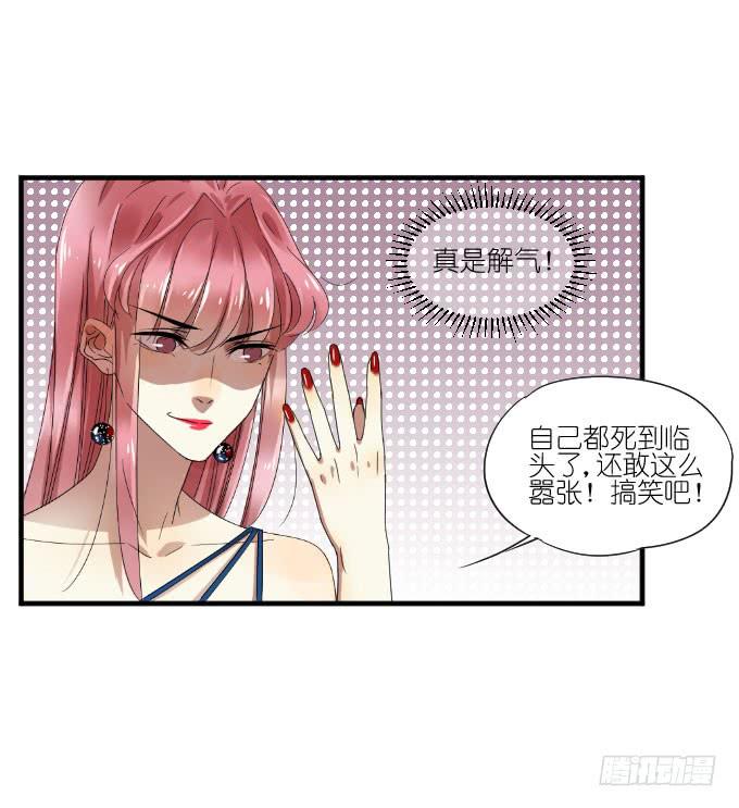 第二季10-第94话