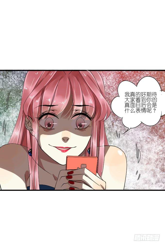 第二季10-第94话