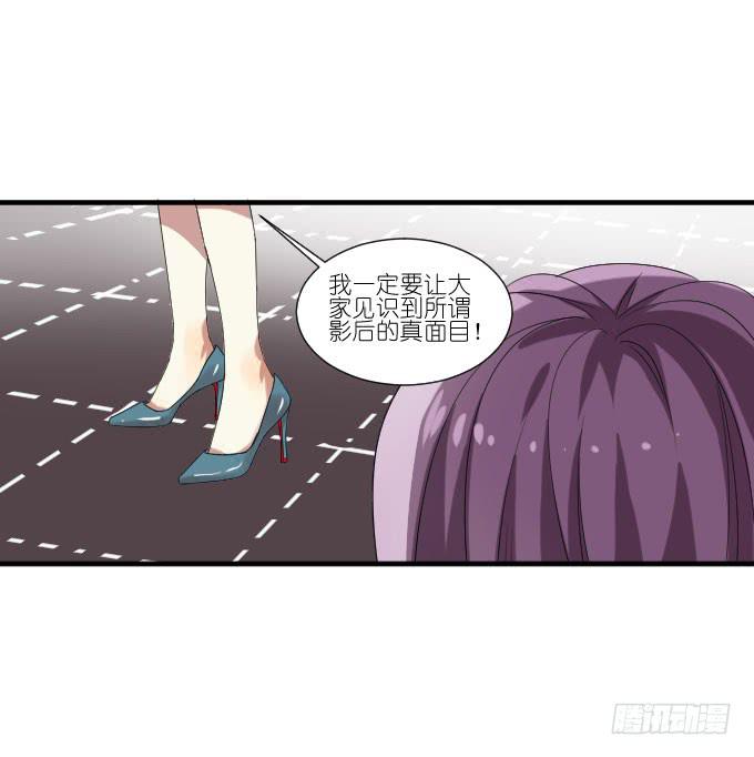 第二季10-第94话