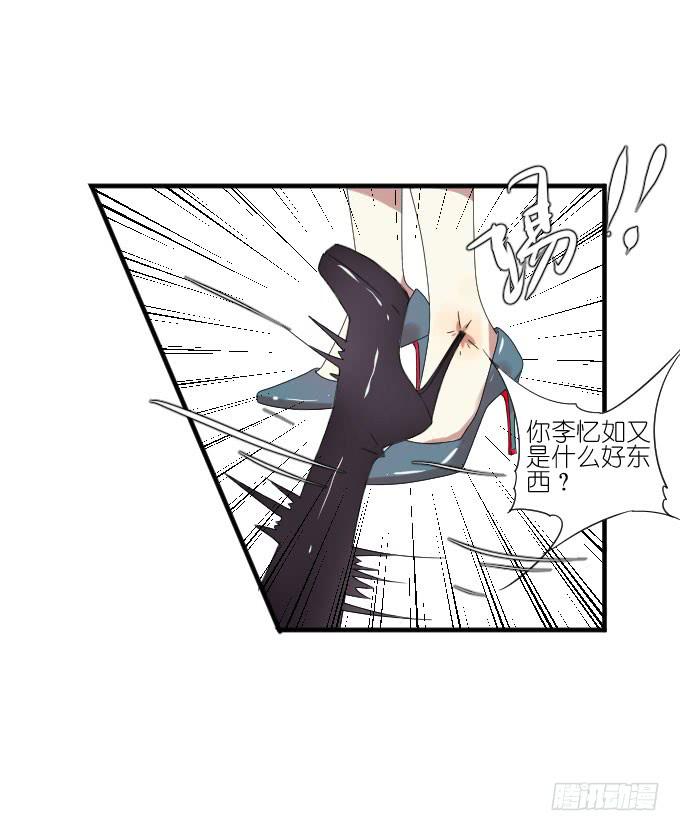 第二季10-第94话