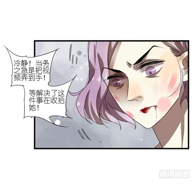 第二季10-第94话