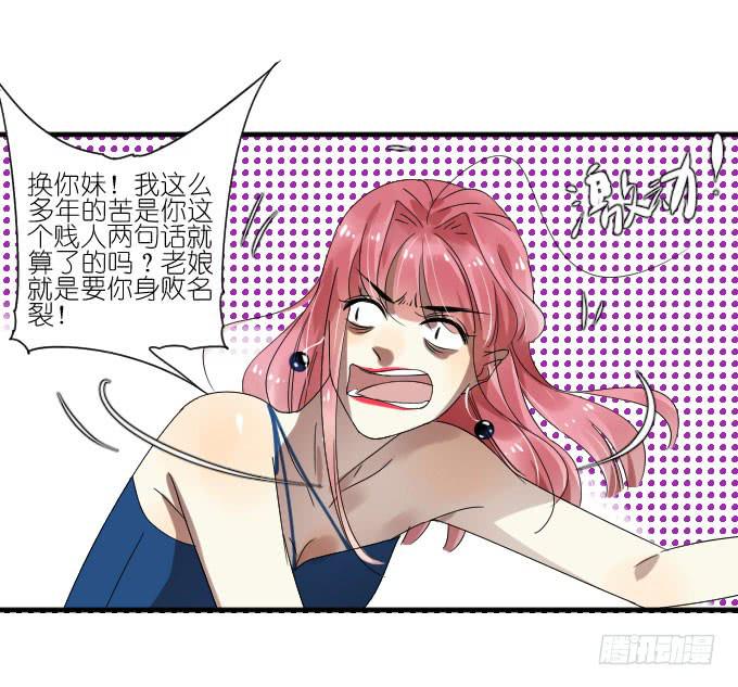第二季10-第94话
