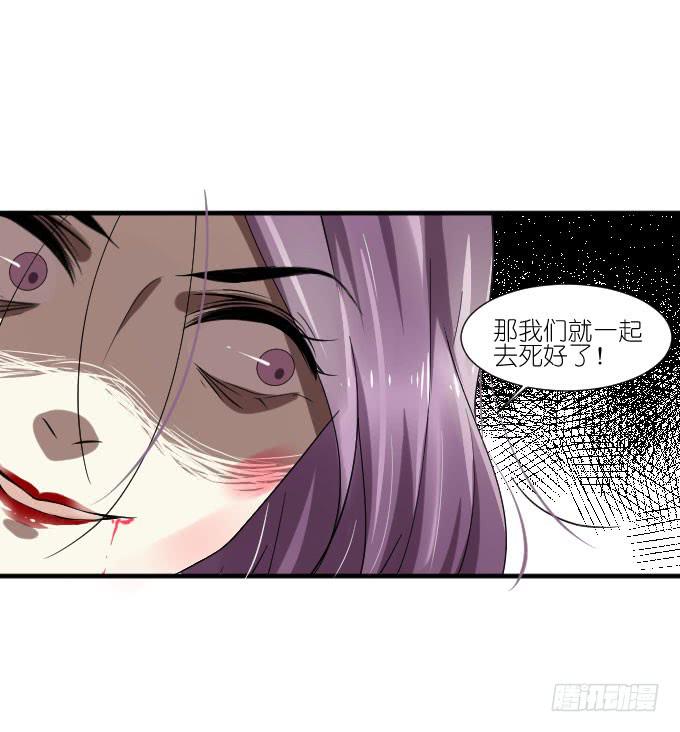 第二季10-第94话