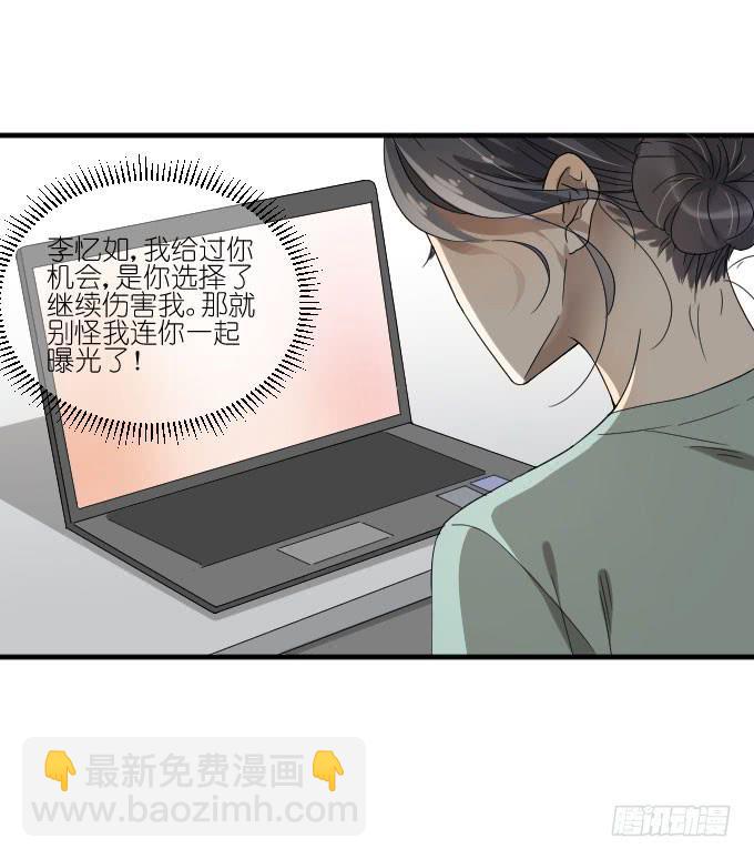 第二季12-第96话