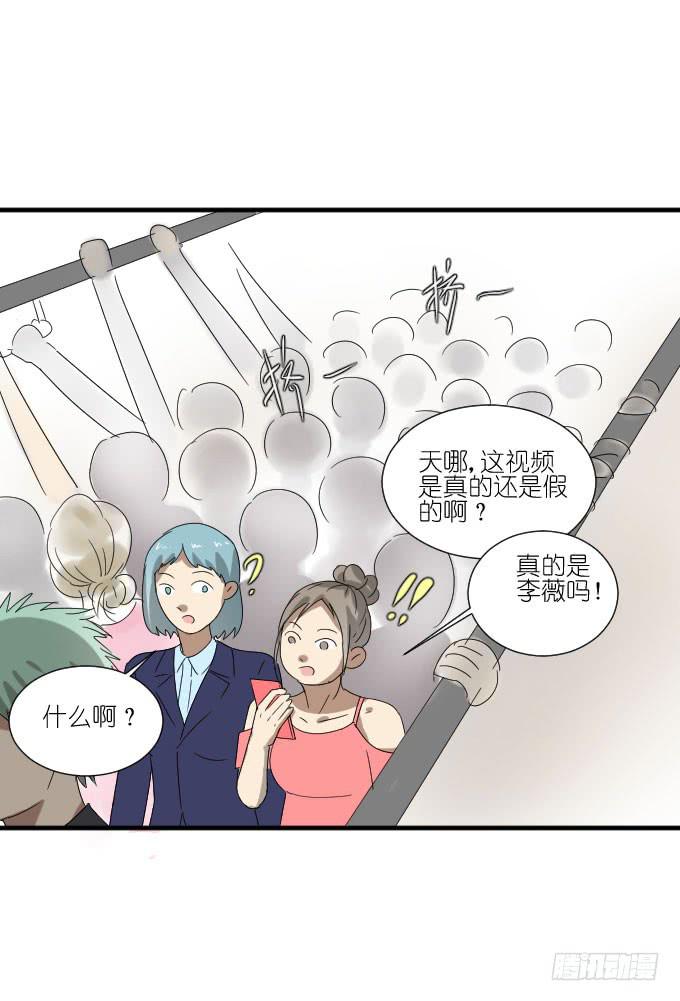 第二季12-第96话
