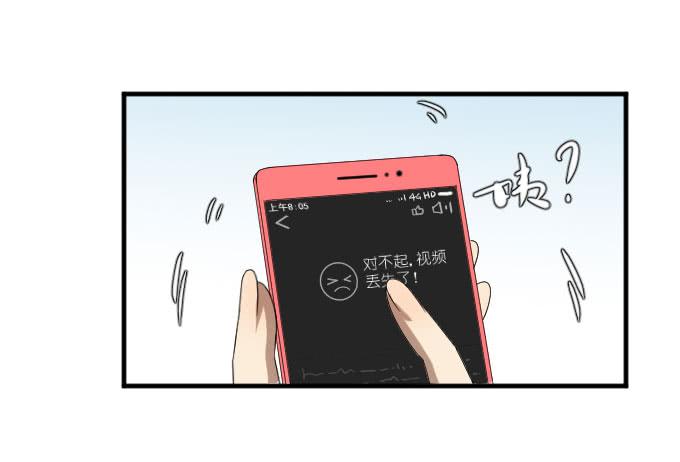 第二季12-第96话