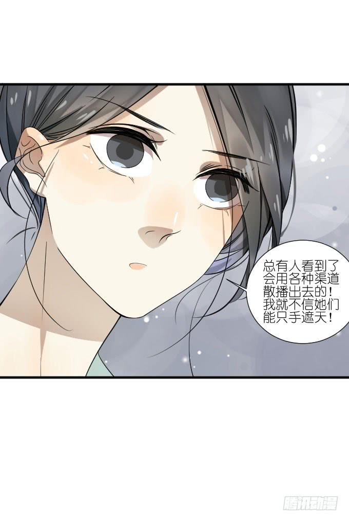 第二季12-第96话