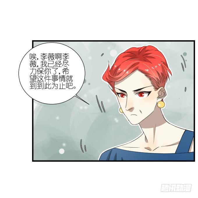 第二季12-第96话