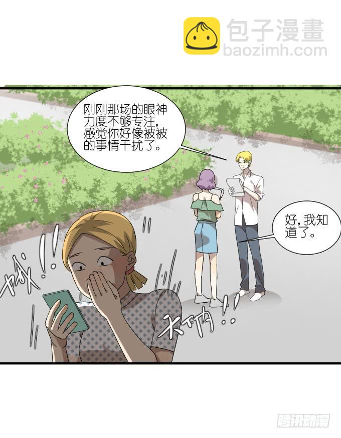 第二季12-第96话
