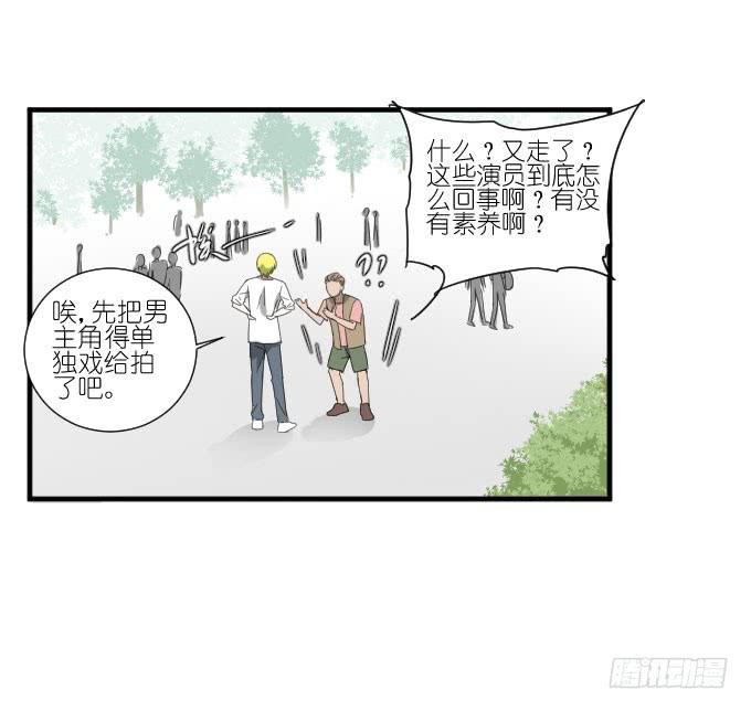 第二季12-第96话