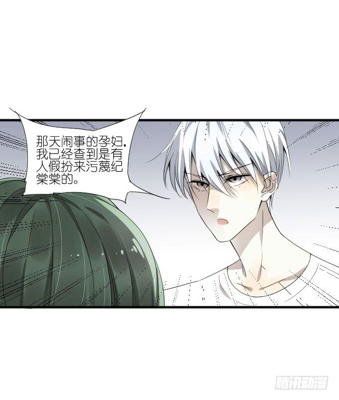 第二季14-第98话