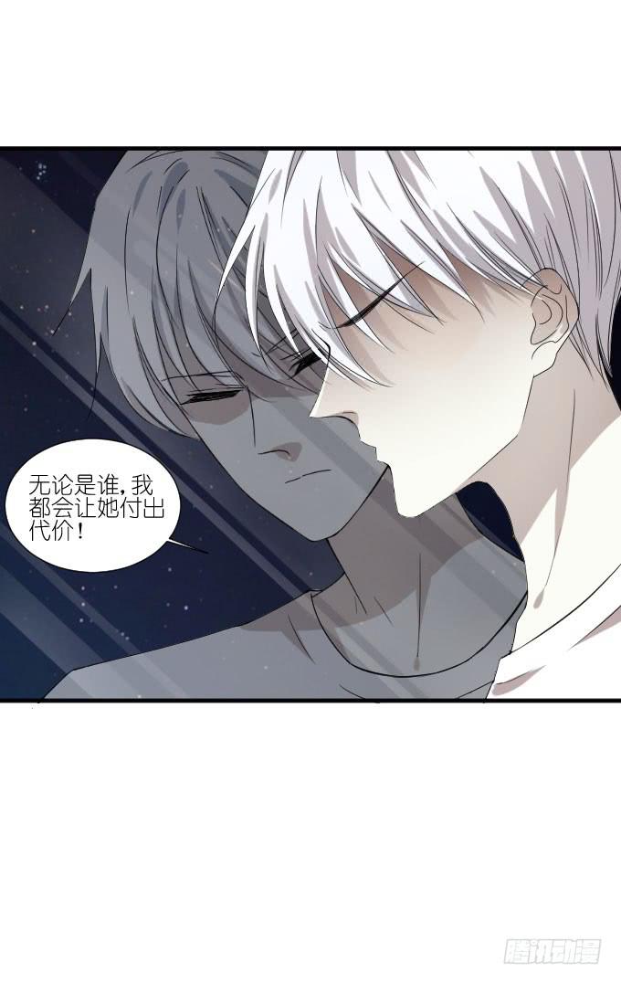 第二季14-第98话