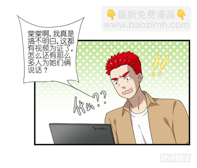 第二季14-第98话