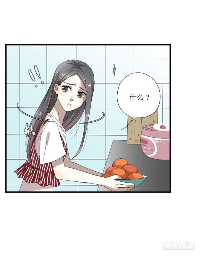 第二季14-第98话