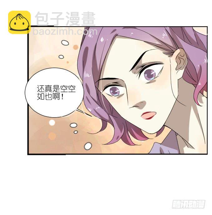 第二季16-第100话