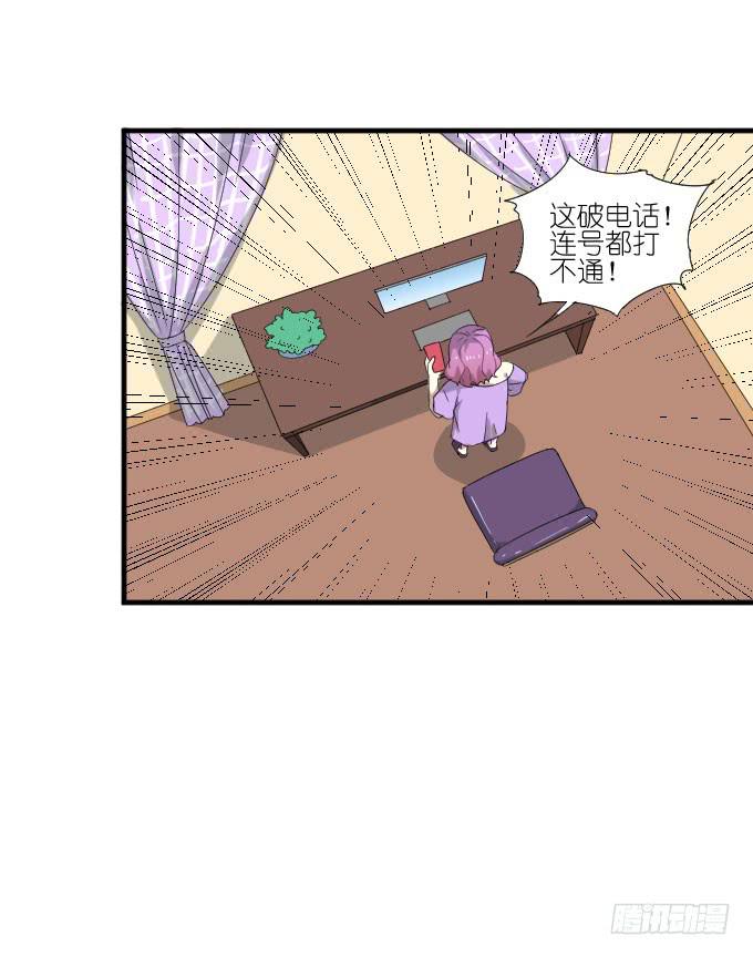 第二季16-第100话