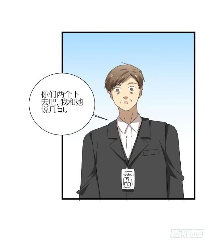 第二季16-第100话