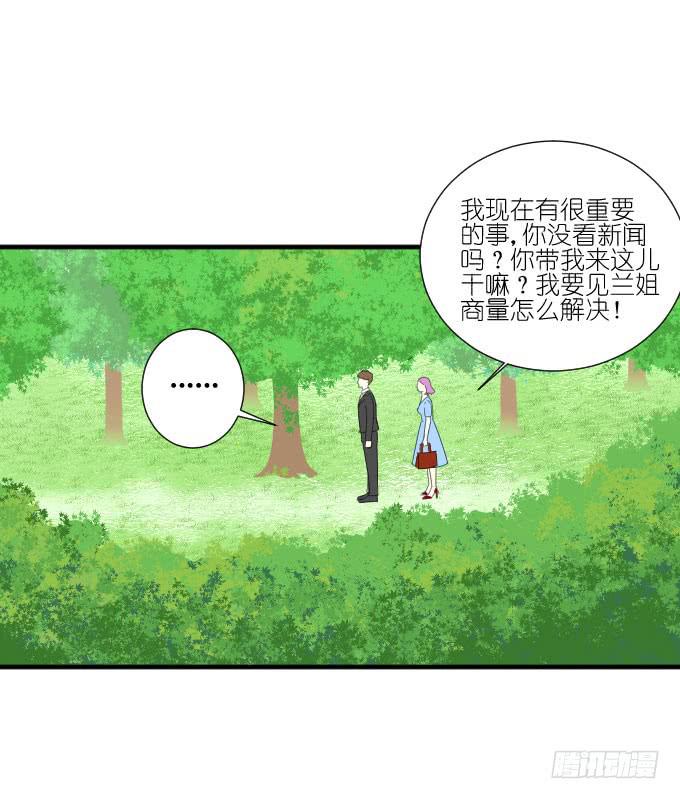 第二季16-第100话
