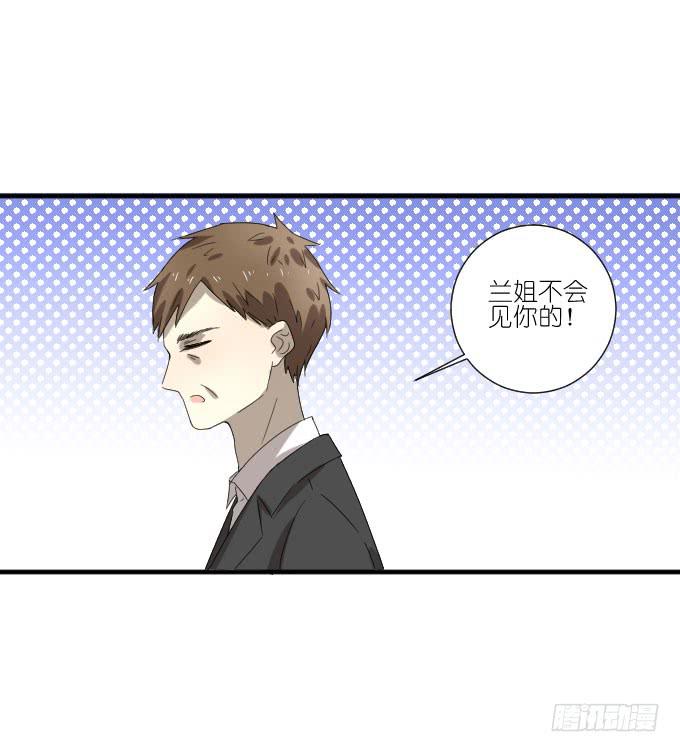 第二季16-第100话