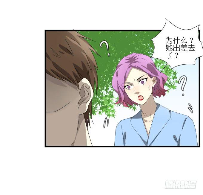 第二季16-第100话