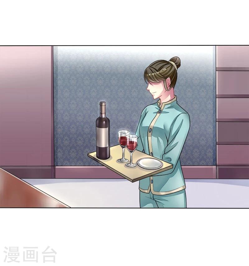 第14话 遇险-第14话
