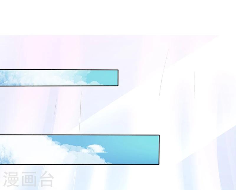 第16话 温柔的怀抱-第16话