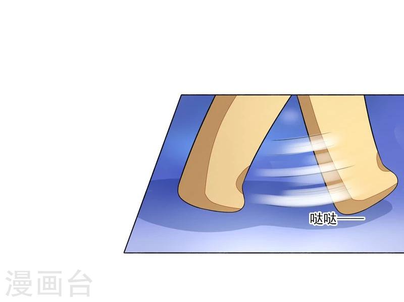 第23话 戏耍叶弦月-第24话