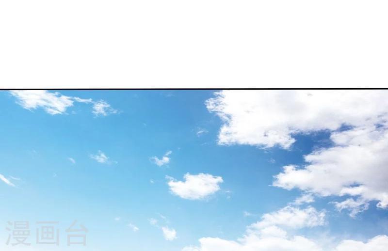 第43话 比赛开始-第44话