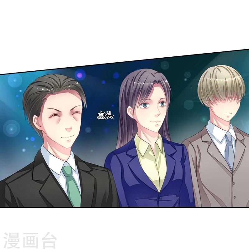 第45话 本色-第46话