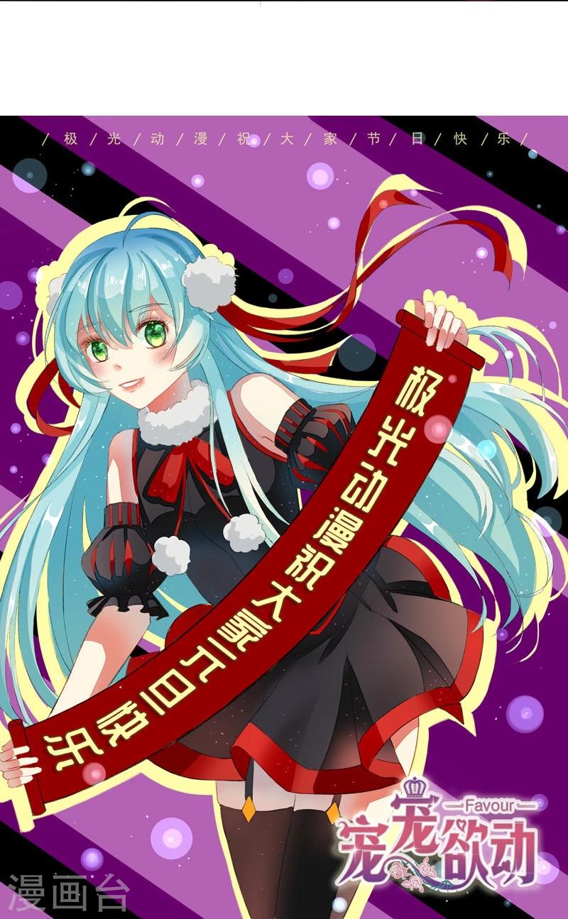 第45话 本色-第46话