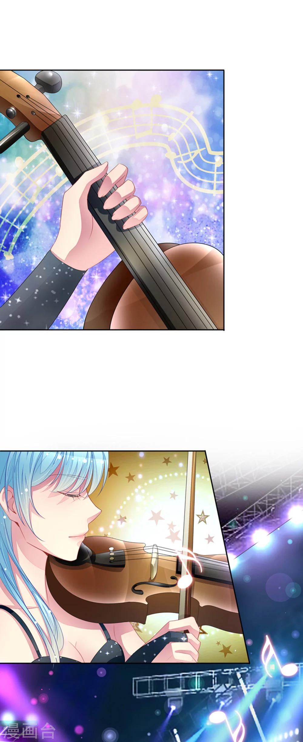 第54话 华丽的演出-第56话