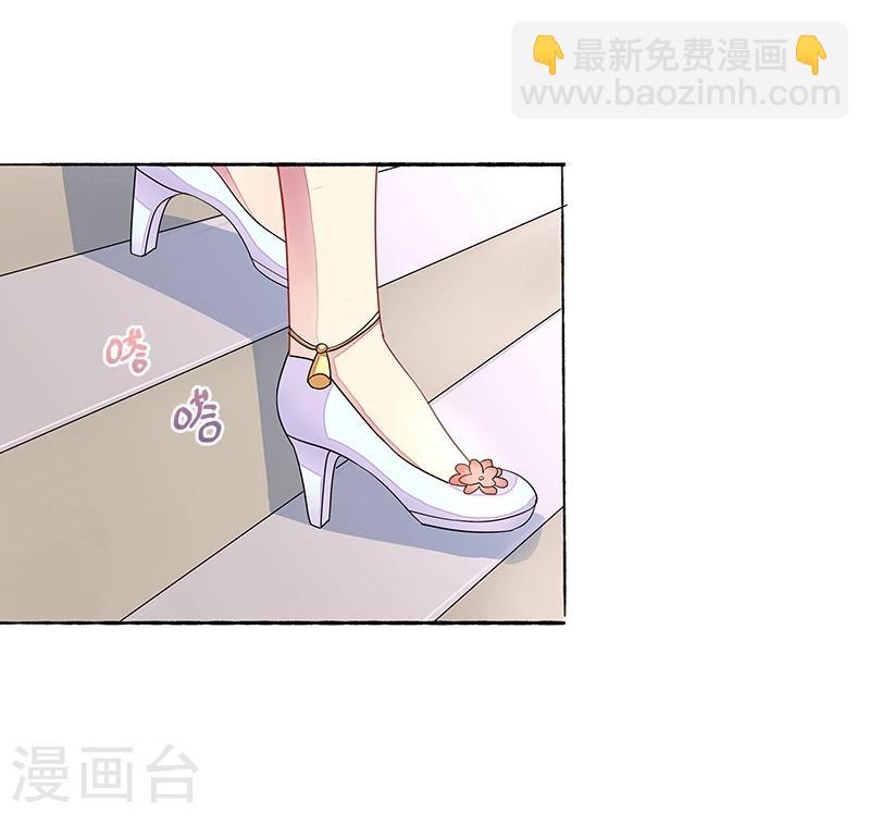 第8话 丑小鸭变天鹅-第8话