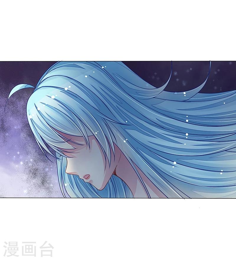 第8话 丑小鸭变天鹅-第8话