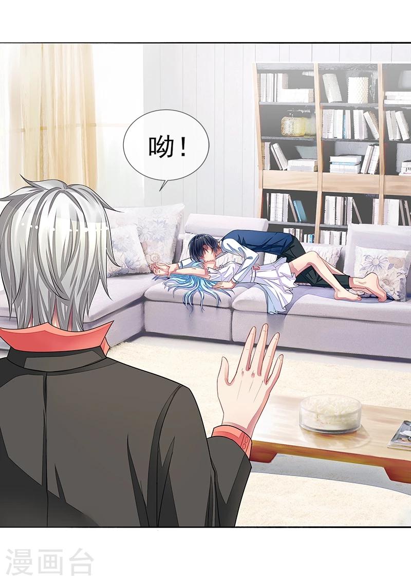 第10话 女一号是谁？-第10话