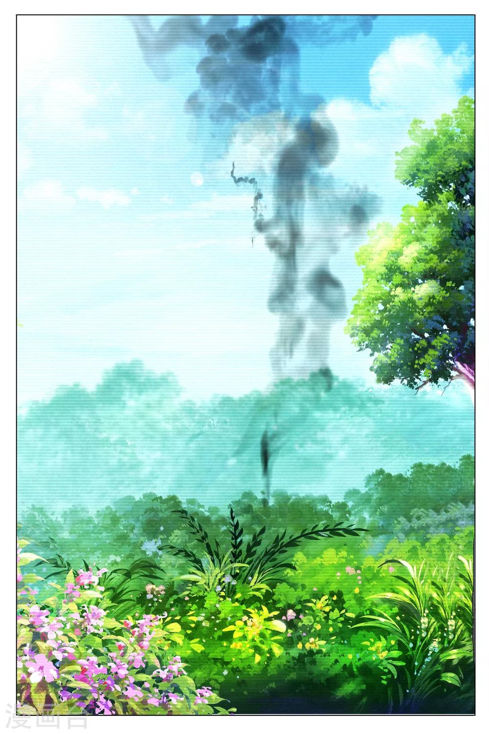 第55话-第56话