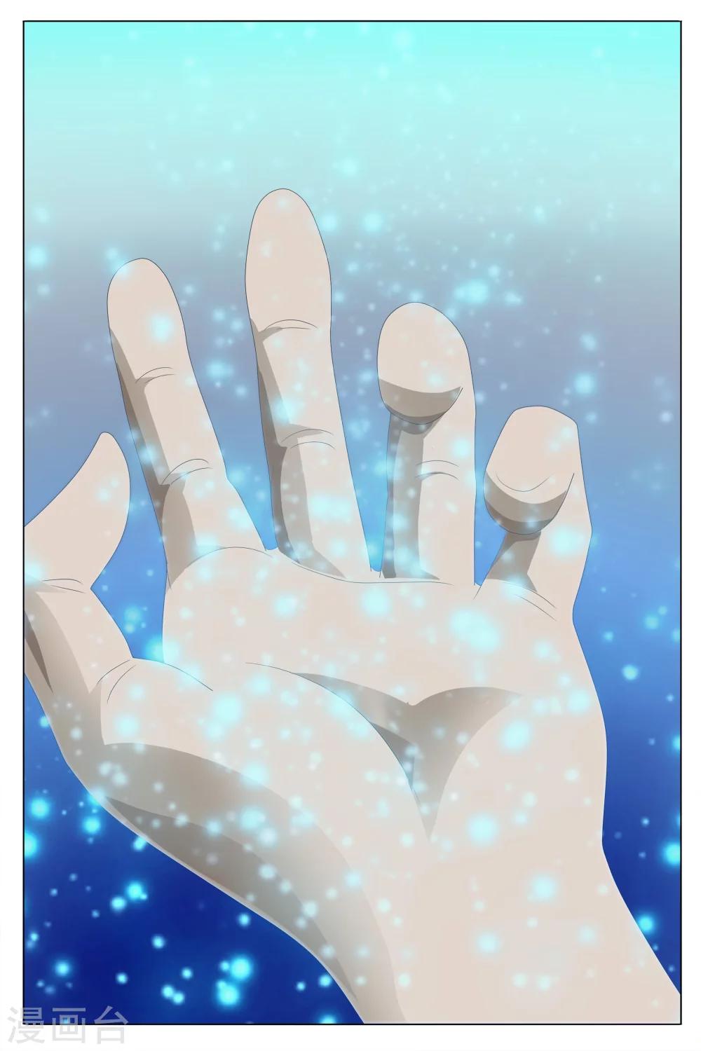 第59话-第60话