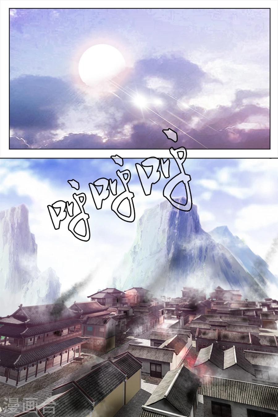 第78话上-第86话