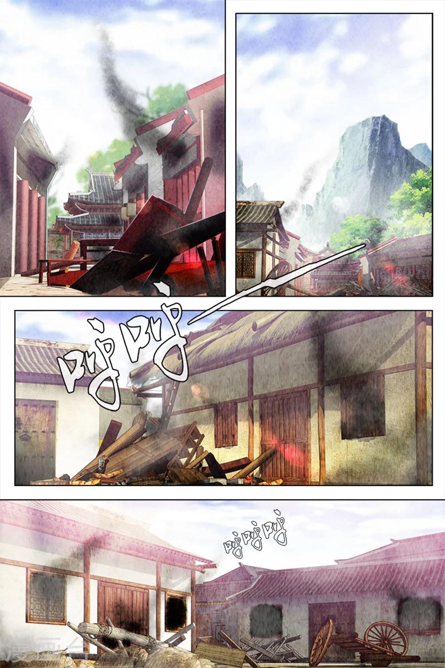 第78话上-第86话