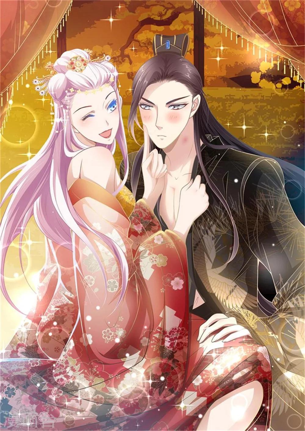 第66话 夫人息怒-第66话