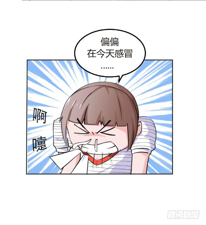 最尴尬的演出-第2话