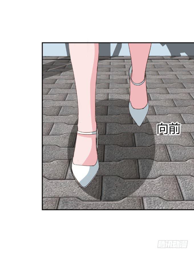 计中计-第26话