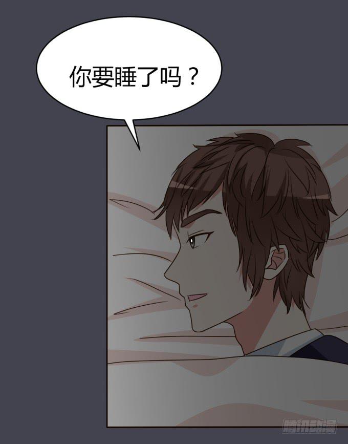 目睹床戏-第28话