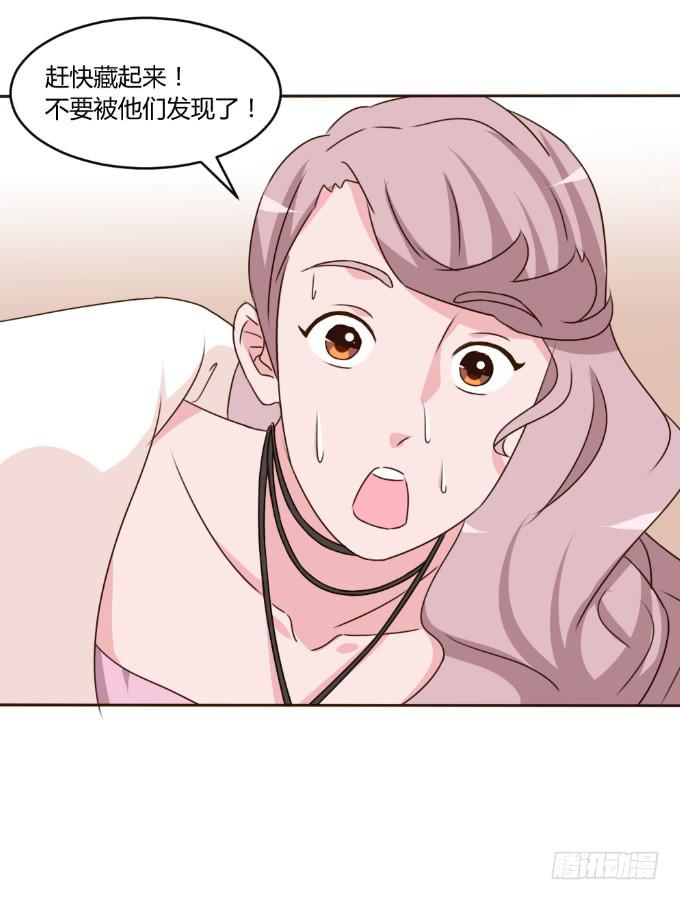 目睹床戏-第28话