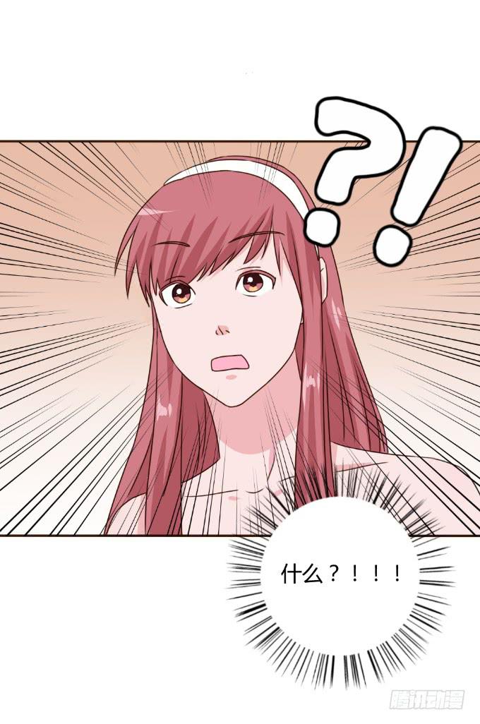 童年回忆(1/2)-第30话