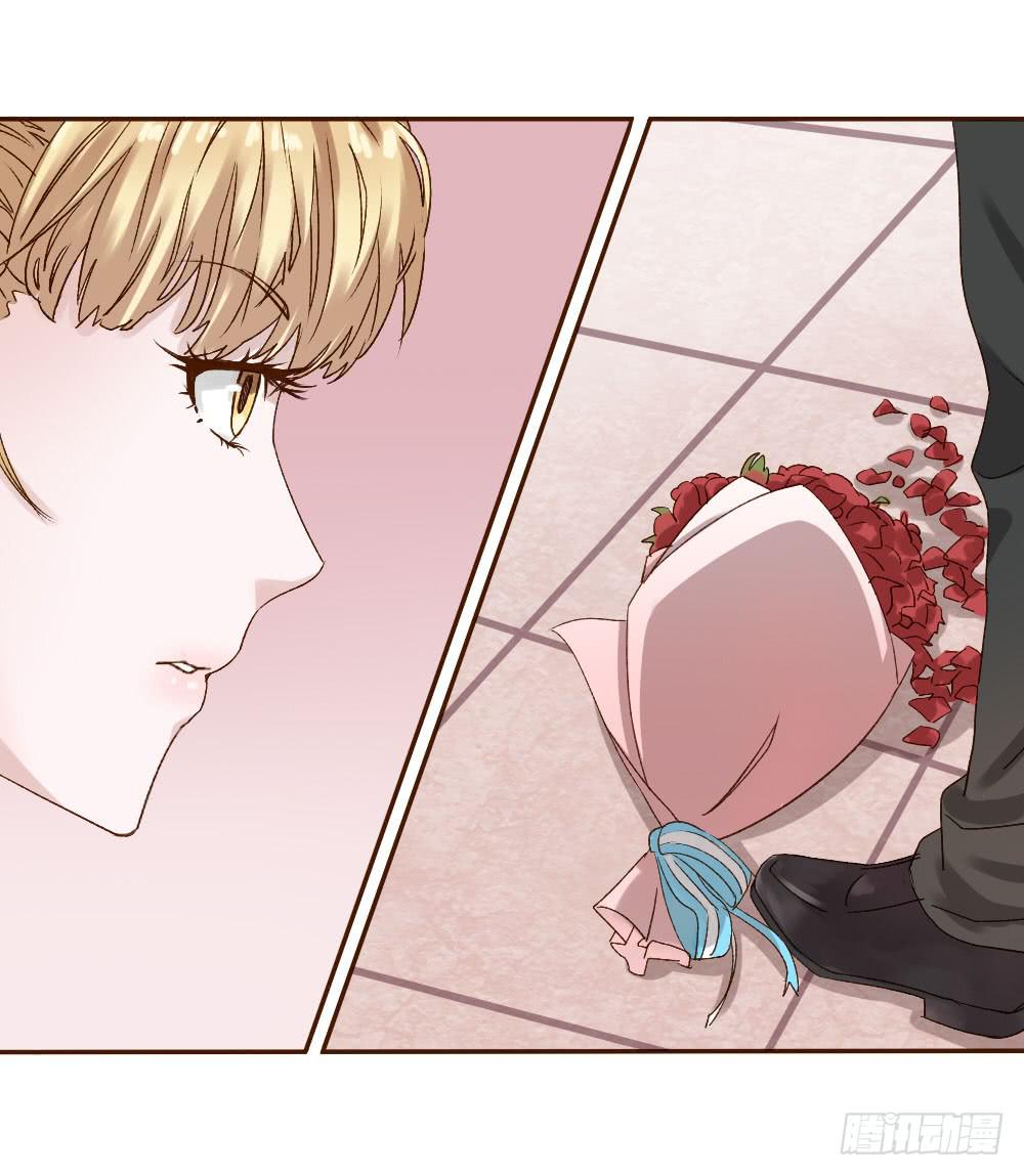 男神的邀请-第34话