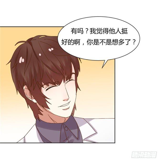 替代约会(1/2)-第36话