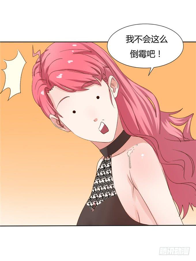 替代约会(1/2)-第36话