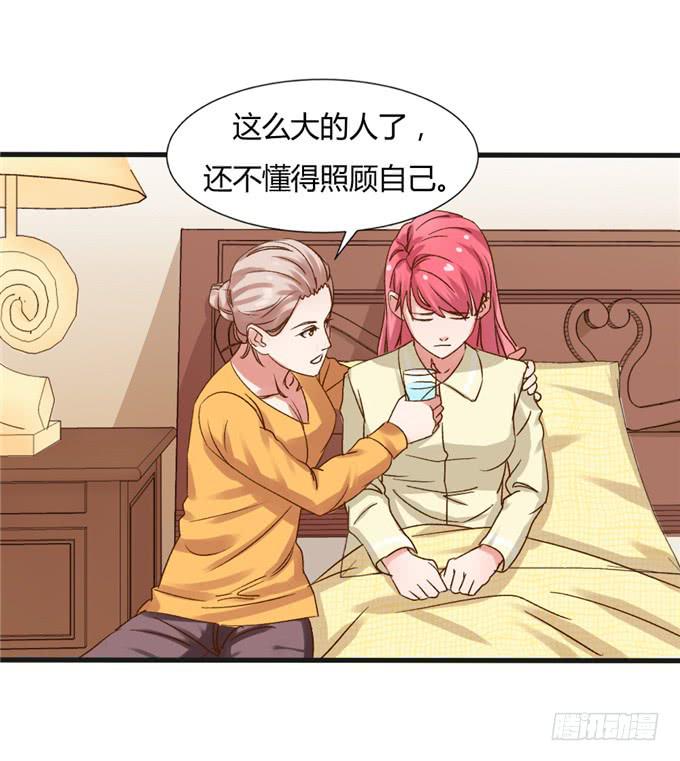 替代约会(1/2)-第36话
